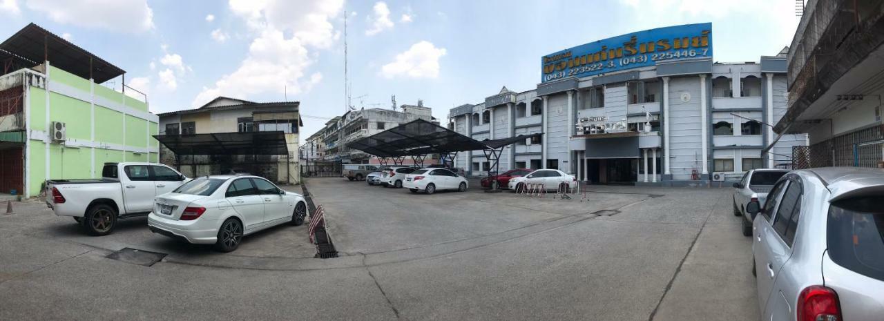 Khon Kaen Ruenrom Hotel Exterior photo