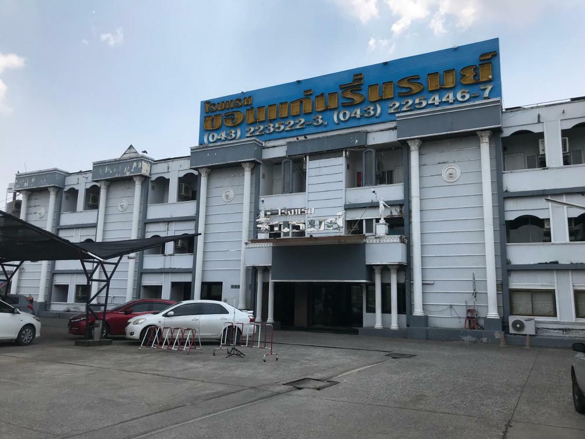 Khon Kaen Ruenrom Hotel Exterior photo